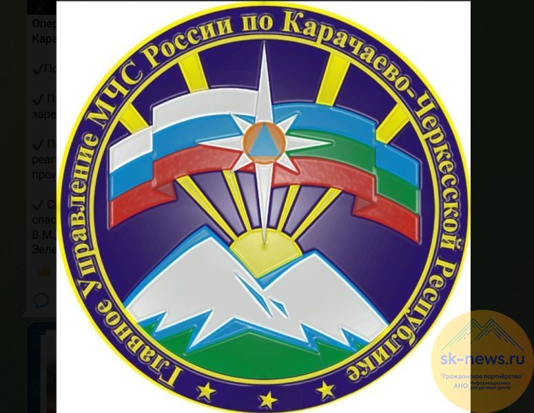 Спасатели эвакуируют пострадавших туристов с ледяного склона в Карачаево-Черкесии