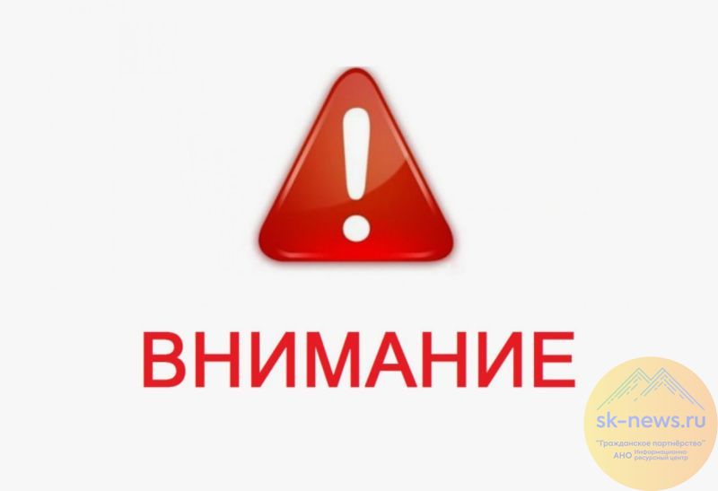 Старый схрон оружия найден в Осетии у карьера под Гизелем — боеприпасы уничтожат на месте, территория оцеплена