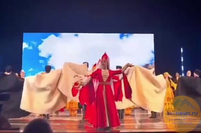 Ансамбль «Сияние Гор» из Эльбрусского района Кабардино-Балкарии покорил столицу