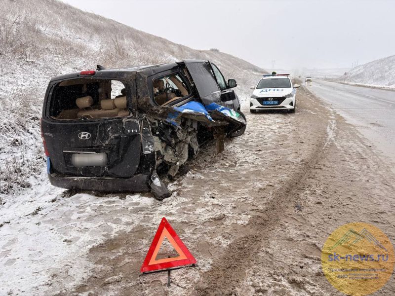 Подростки из Нальчика попали в в ДТП в Минераловодском округе по дороге на соревнования в Астрахань