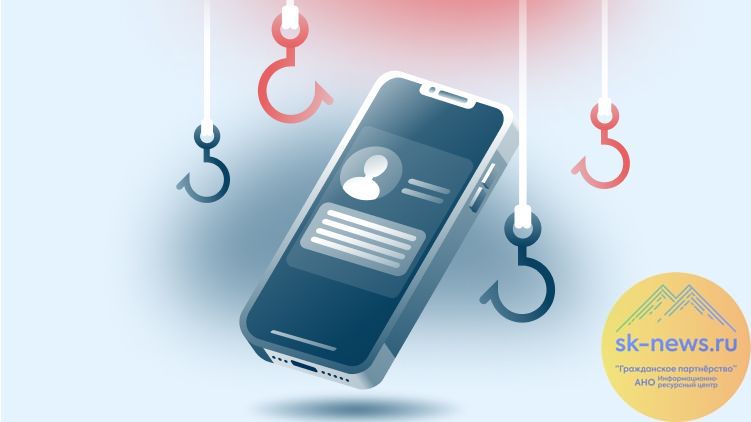 Во Владикавказе перед судом предстанет кибербанда, похитившая более 57 миллионов рублей