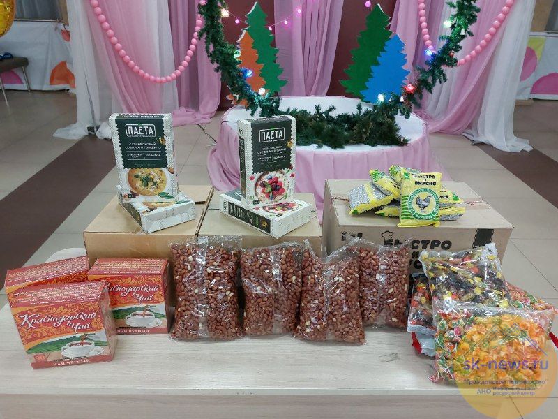 «КультДобра» и другие волонтёры и жители из Георгиевского округа отправили гуманитарный груз бойцам СВО