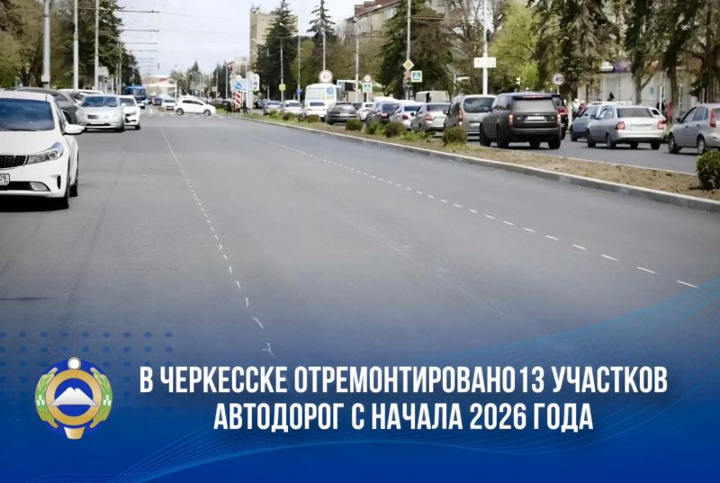 Спорт