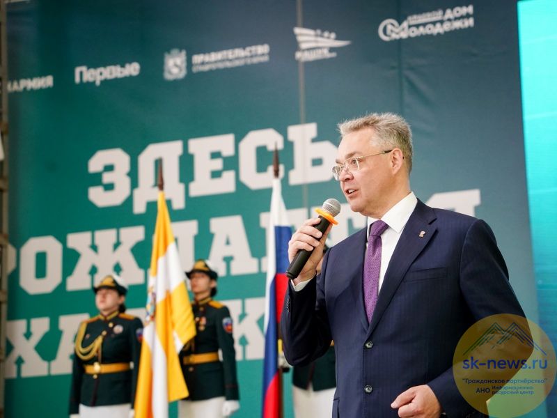 Происшествия