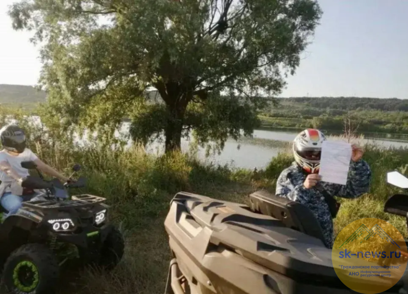 Происшествия