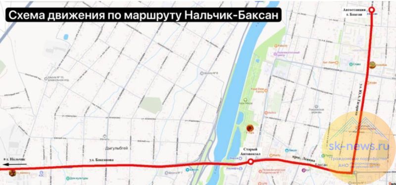 Объясняем по-простому: что на самом деле изменилось на маршруте Баксан – Нальчик