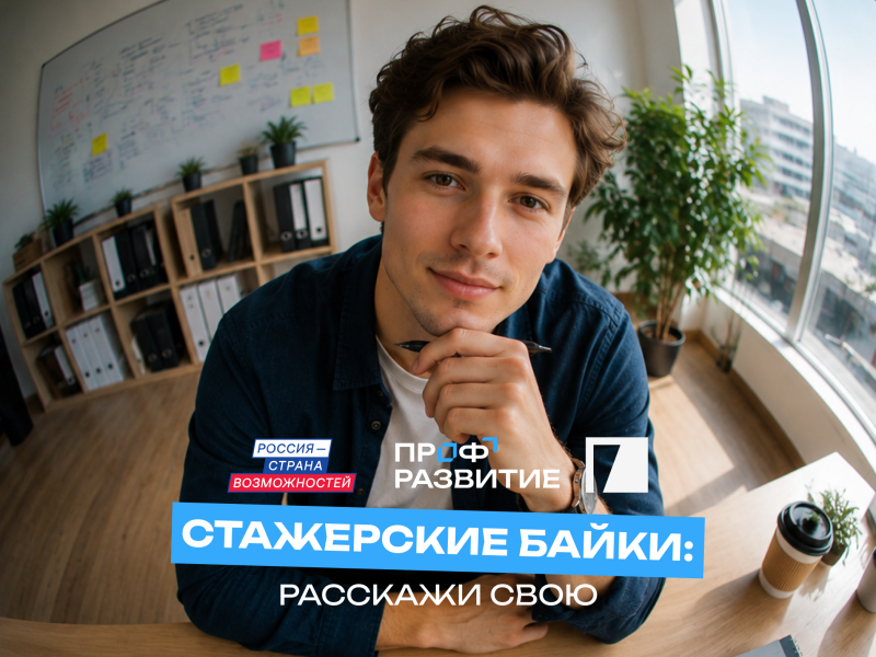 Спорт
