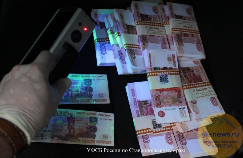 На многомиллионном откате в Кисловодске попались менеджеры «Россети Северный Кавказ» 