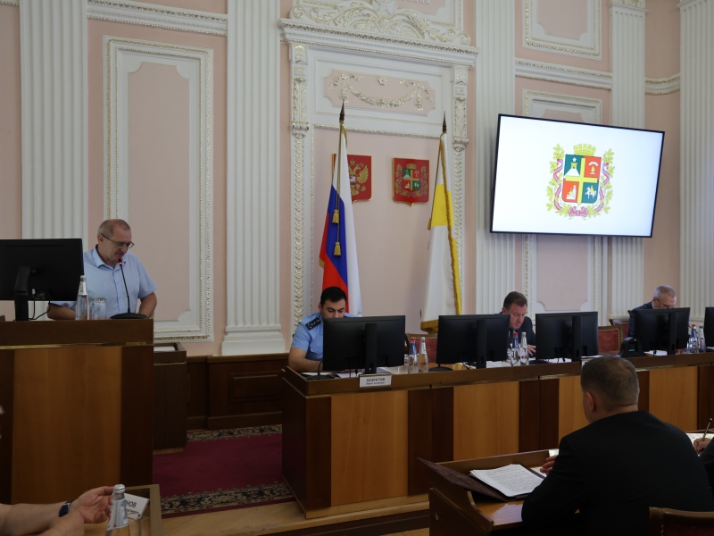 Власти