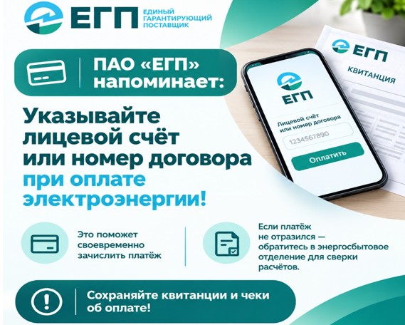 Туризм