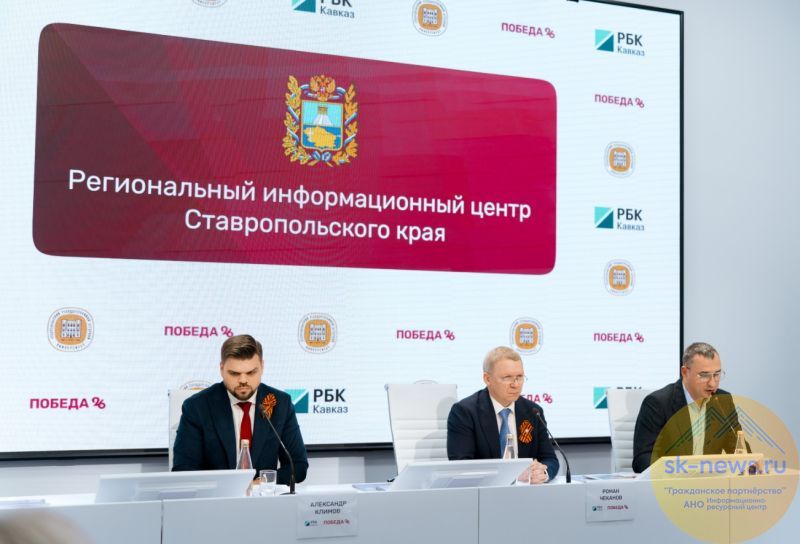 Туризм, кредиты и креативная экономика: о чём будут говорить на Кавказском инвестфоруме