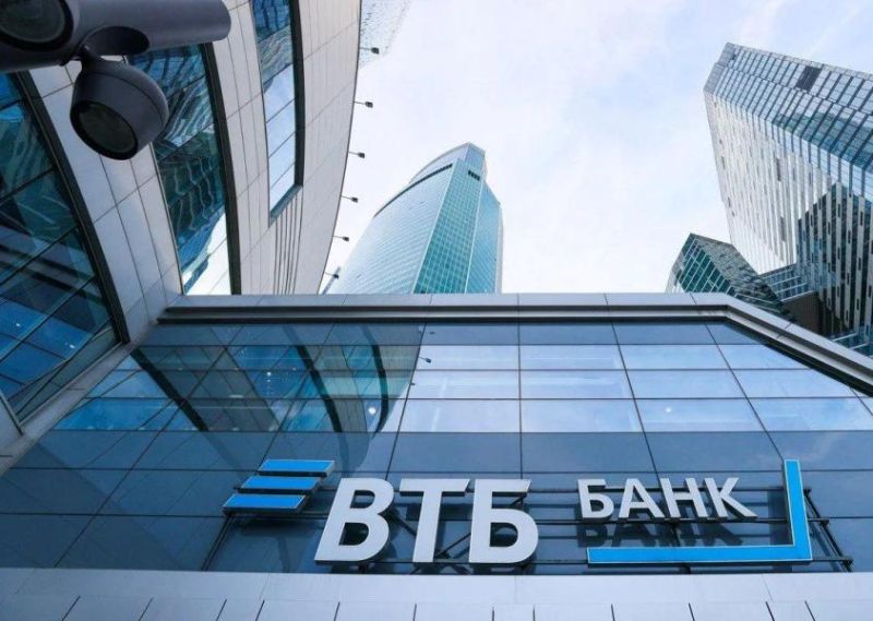 ВТБ: у жителей СКФО растет интерес к инвестиционным продуктам