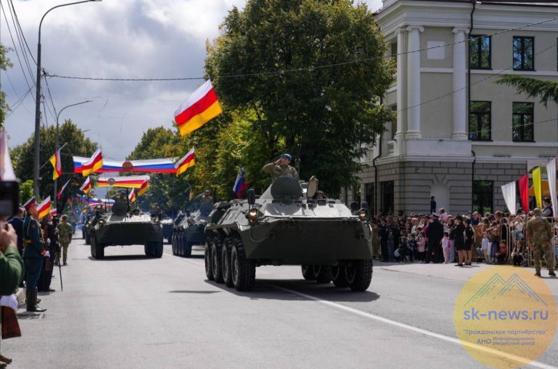 35 лет Южной Осетии: форум в Цхинвале и поздравления лидеров регионов Кавказа