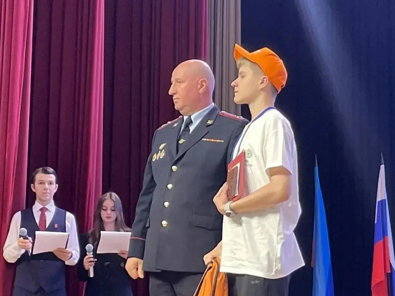 Образование