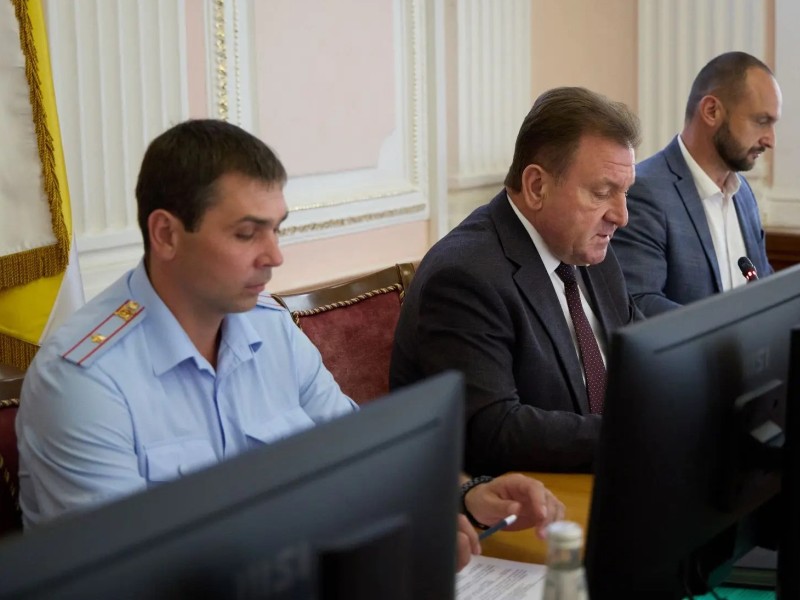 Образование