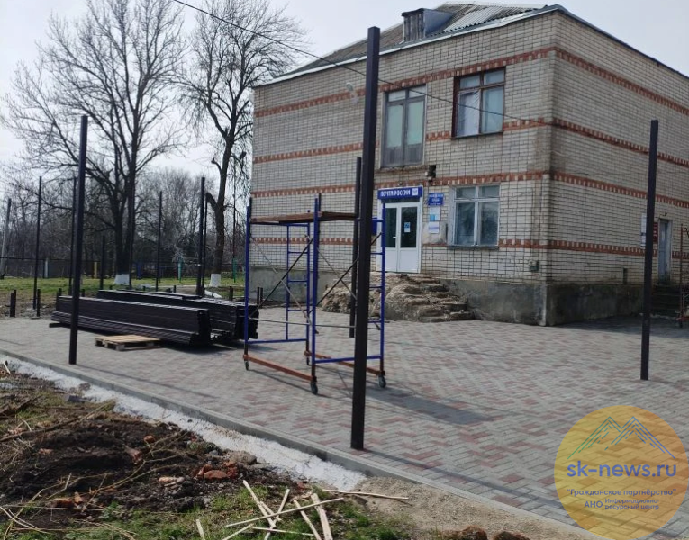 Сельское хозяйство