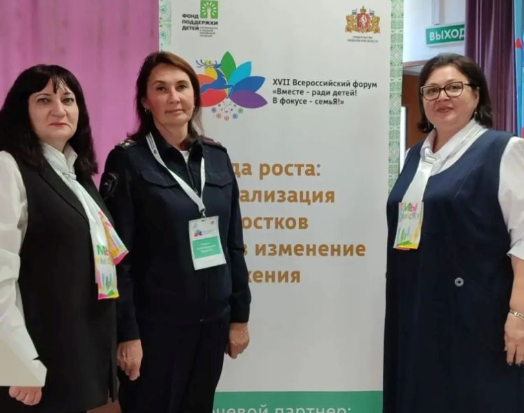 Происшествия
