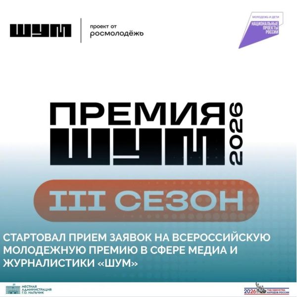 Финансы