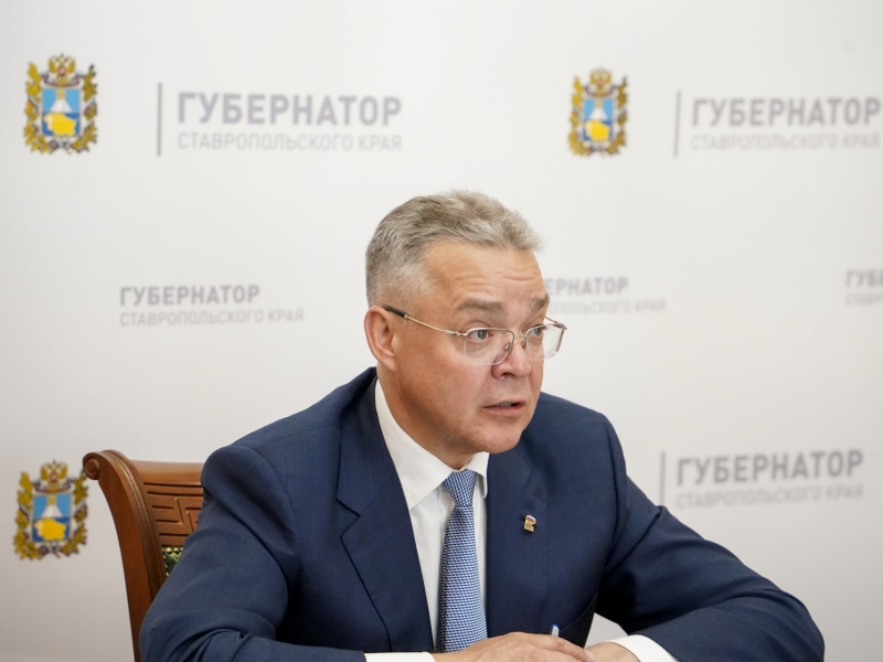 Происшествия