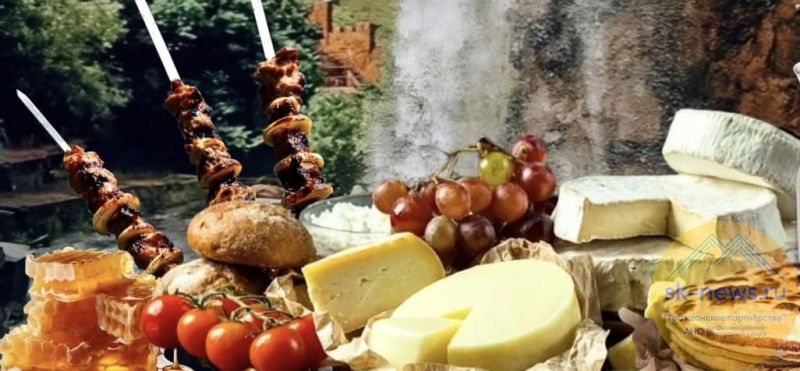 В КЧР прошёл гастрофестиваль «Медовые водопады», который привлёк более шести тысяч посетителей