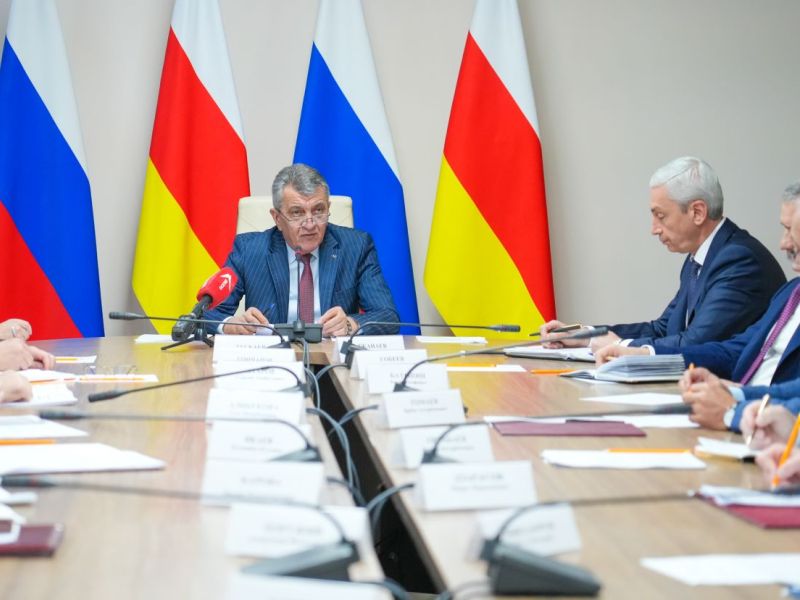 Образование