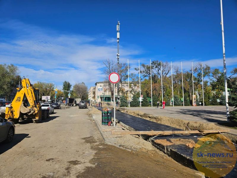 Бульвар Мира в Невинномысске откроют после масштабного ремонта теплосетей