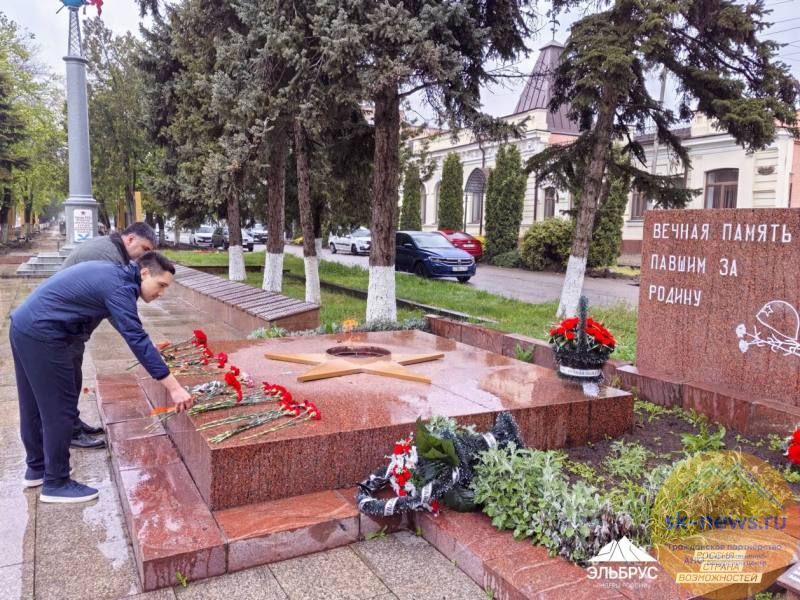 Энергетика