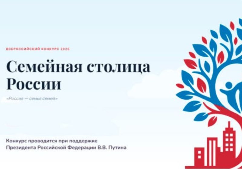 Спорт