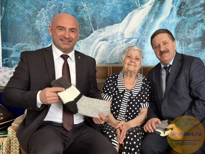 Образование