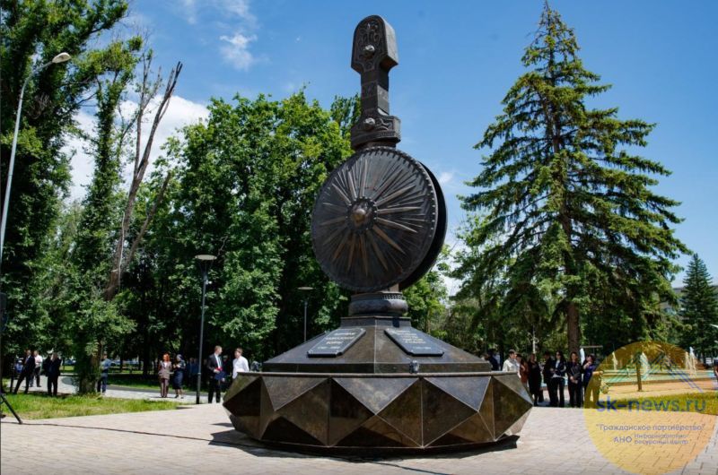 Экология