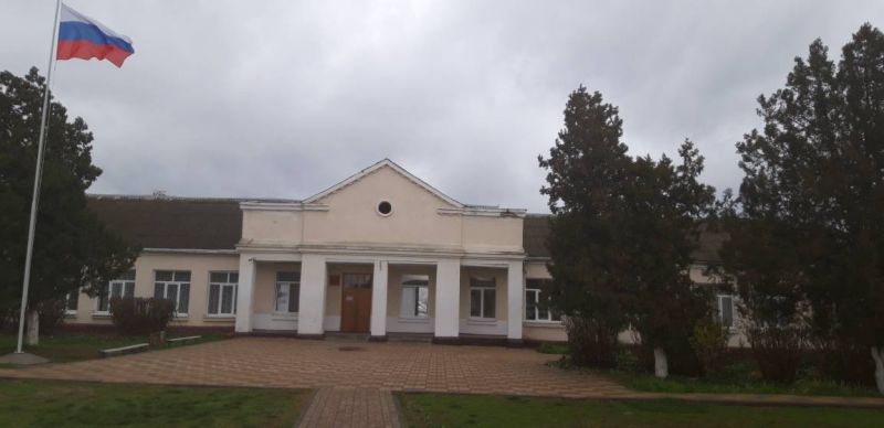 Финансы