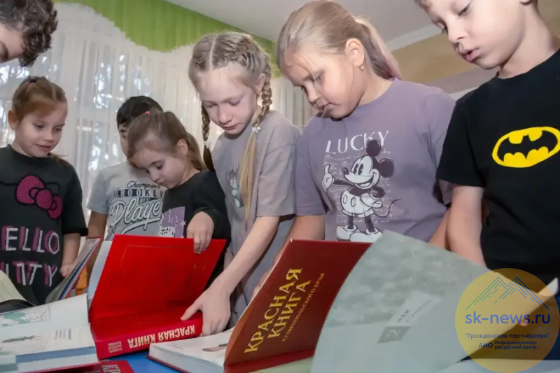 Дирекция особо охраняемых природных территорий провела на Ставрополье более 60 мероприятий по экопросвещению