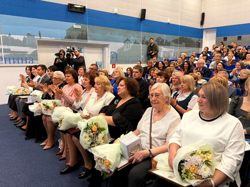 Культура