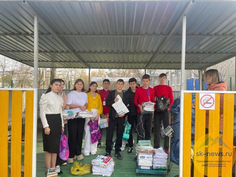 В Арзгирском округе с начала экоакции «БумБатл» собрали около тонны макулатуры