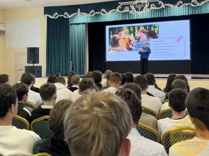 Сельское хозяйство