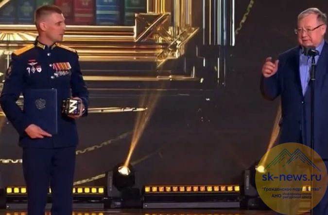 Энергетика