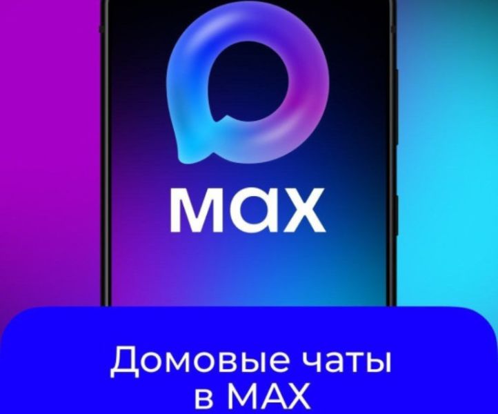 Сельское хозяйство