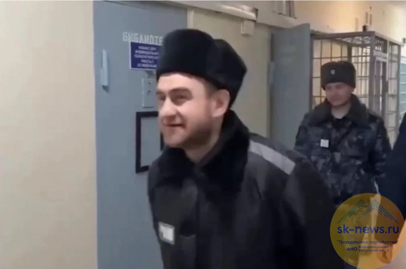 Пожизненно осуждённому экс-сенатору от Карачаево-Черкесии добавили 10 лет за взятку в колонии