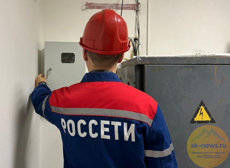 В Нальчике без электричества остались более тысячи должников