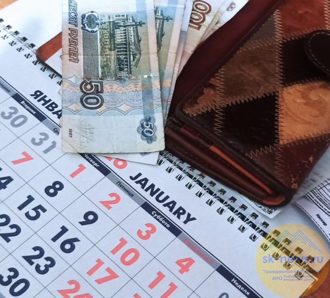 Энергетики в КБР начислили должникам 5,4 миллиона рублей пени за два месяца