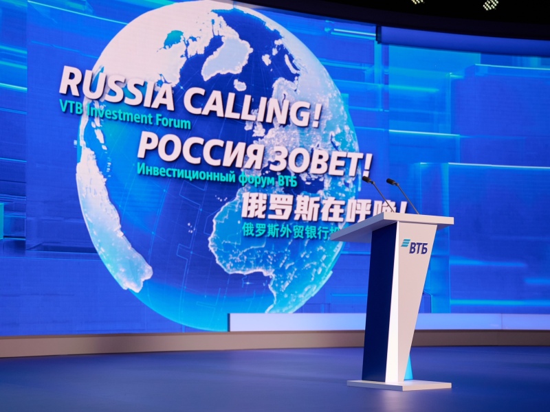Культура