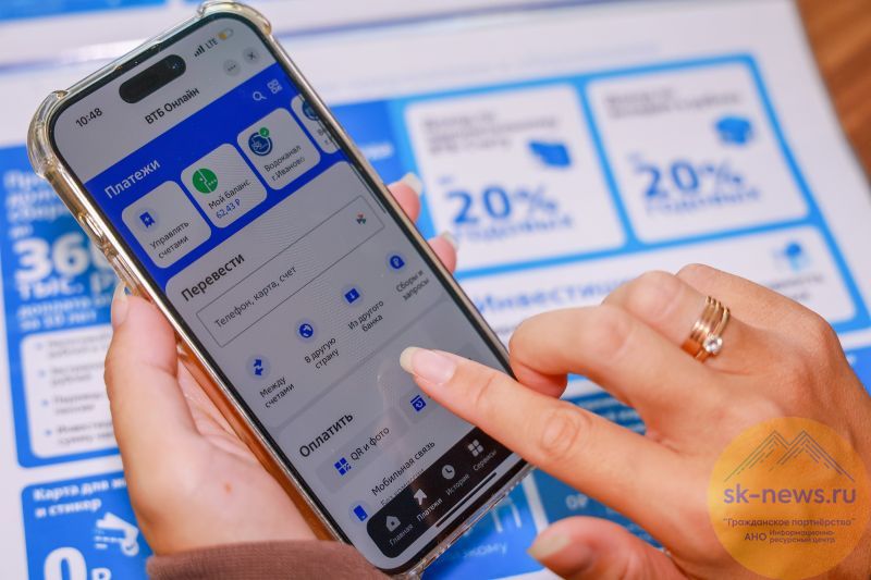 Более 80% международных переводов совершаются по номеру телефона
