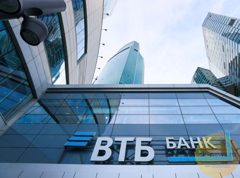 ВТБ предлагает отнести банки маркетплейсов к системообразующим