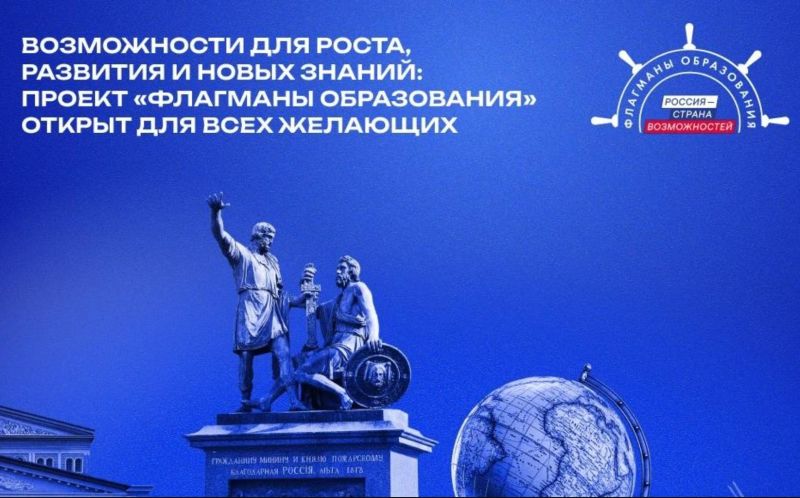 Культура