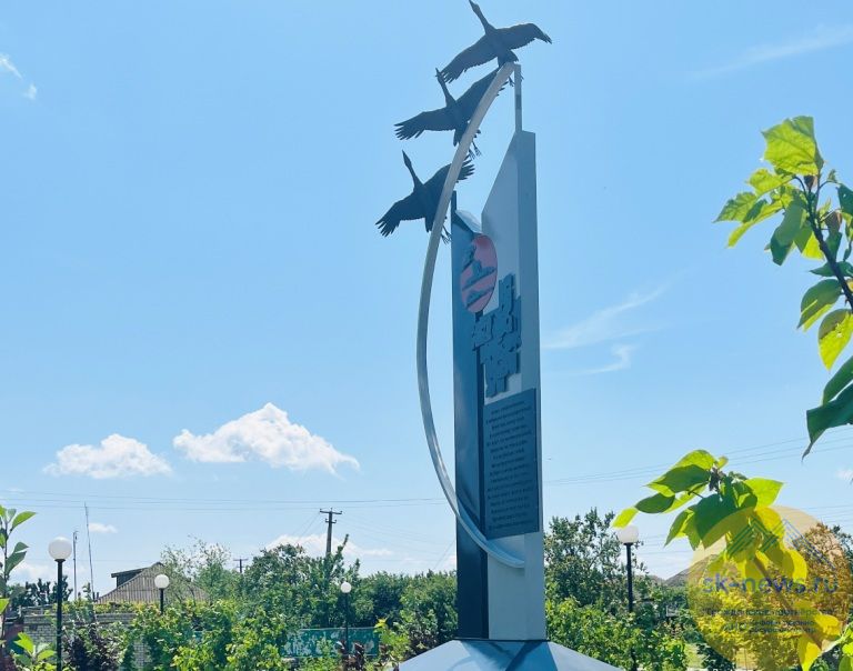 Фото 1