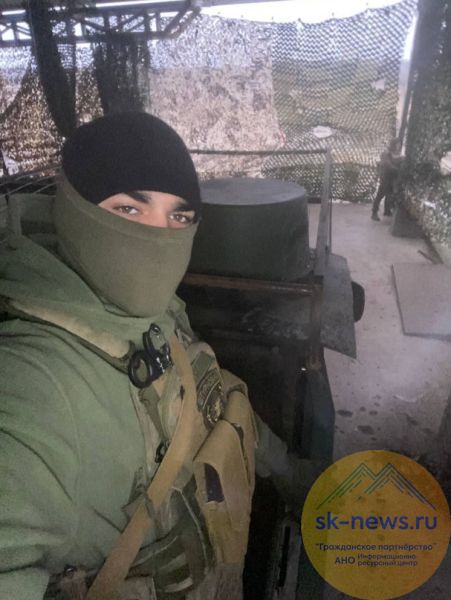 Образование