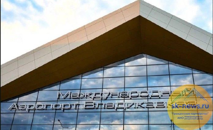 ФСБ задержала мужчину, готовившего теракт в аэропорту «Владикавказ»