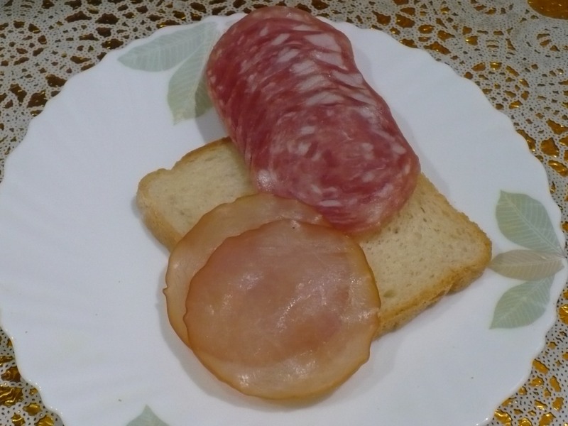 Власти