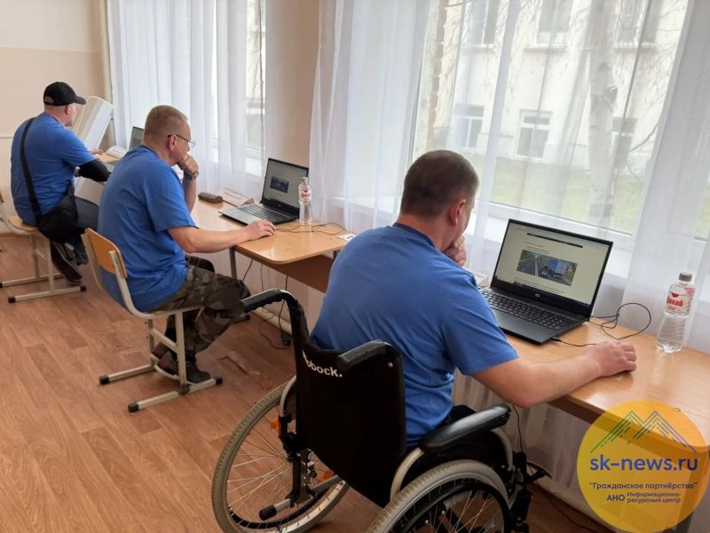 На Ставрополье фонд «Защитники Отечества» даст возможность героям пройти программы переобучения и повышения квалификации