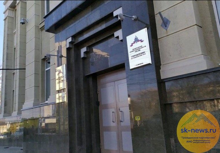 В Пятигорске ФСБ предотвратила теракт у здания силовиков: гражданку Германии готовили как невольную смертницу